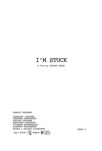 Poster of I'M STUCK