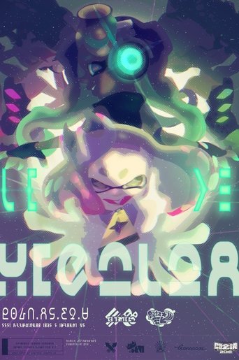 Poster of Off the Hook Live Concert at Tokaigi 2018