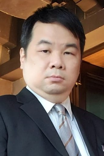 Portrait of Gary Lee Yiu-Tong