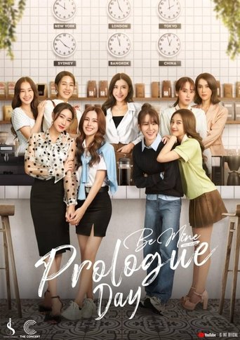 Be Mine: Prologue Day Poster of Be Mine: Prologue Day
