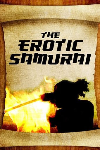 The Erotic Samurai Poster of The Erotic Samurai