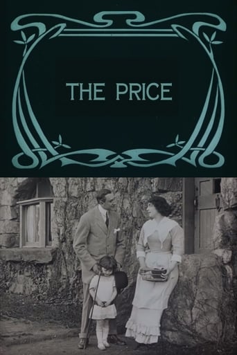 Poster of The Price