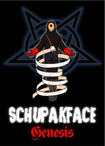 Poster of Schupakface: GENESIS