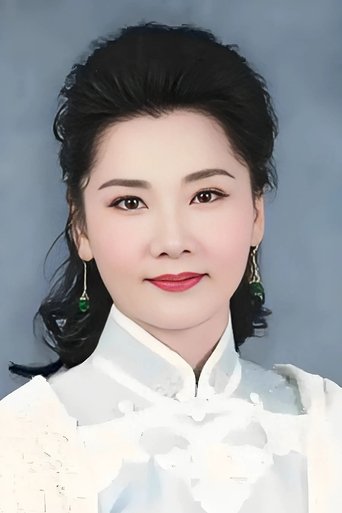 Portrait of He Saifei