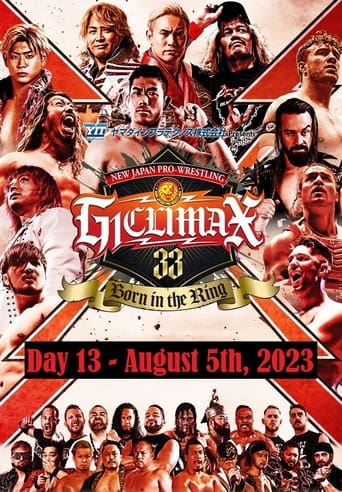 Poster of NJPW G1 Climax 33: Day 13