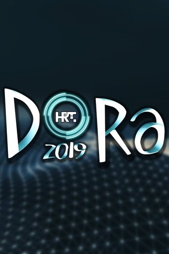 Portrait for Dora - Dora 2019