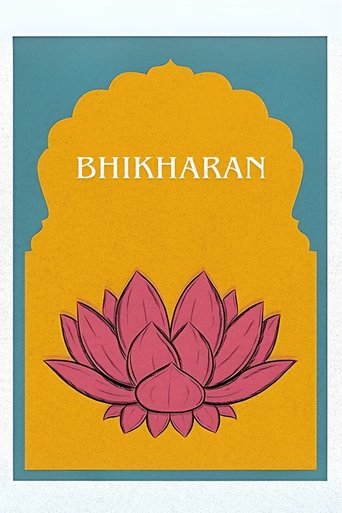 Bhikharan Poster of Bhikharan