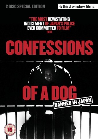 Poster of The Making Of 'Confessions of a Dog'