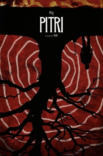 Poster of Pitri