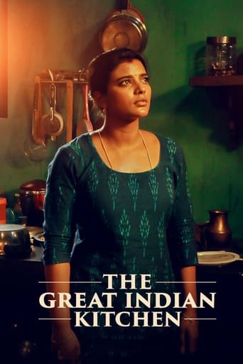 Poster of The Great Indian Kitchen