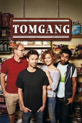 Poster of Tomgang