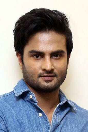 Portrait of Sudheer Babu