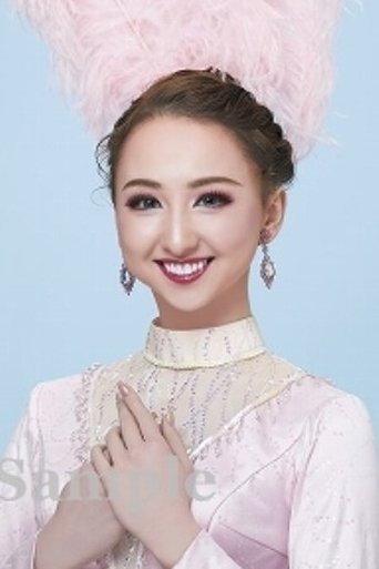 Portrait of Neiro Yui