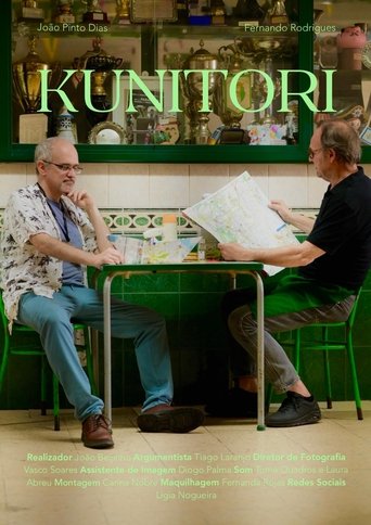 Poster of Kunitori
