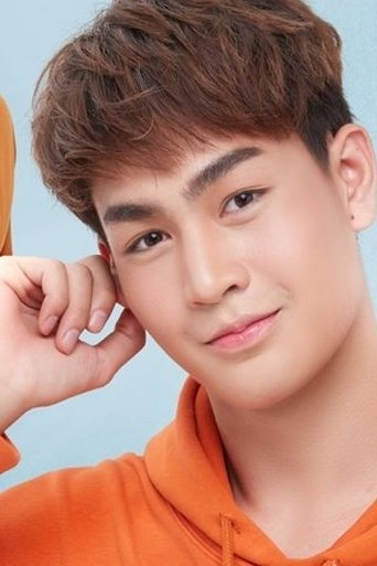Portrait of Thanapat Thanachakulphisan