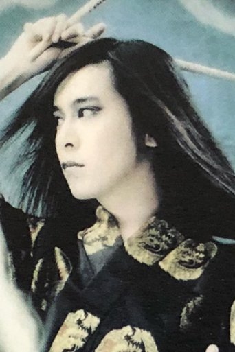 Portrait of Kawatsuka Atsushi