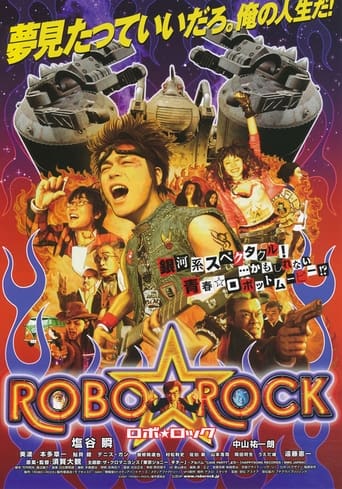 Poster of Robo Rock