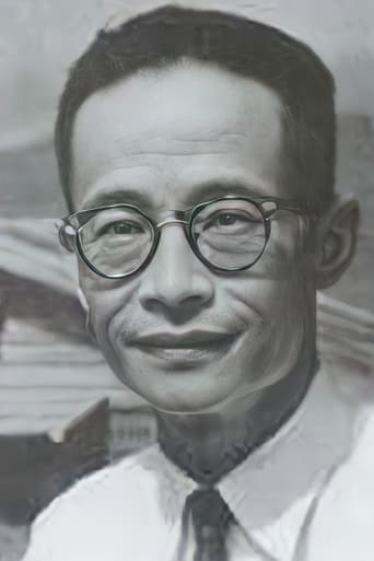 Portrait of Zhu Shilin