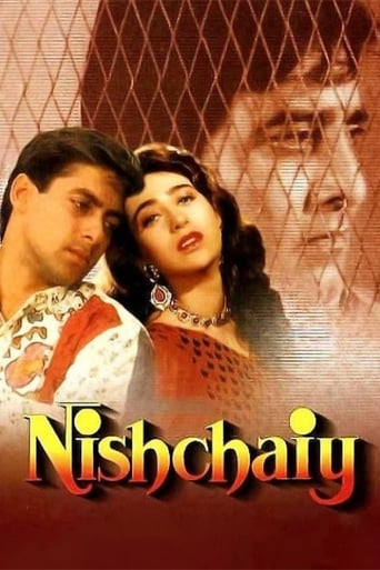 Poster of Nishchaiy