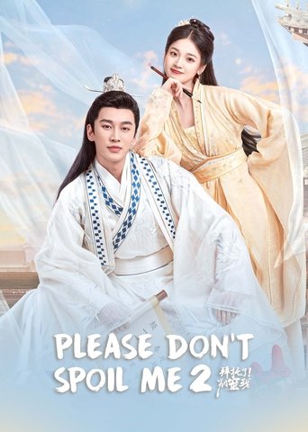 Portrait for Please Don’t Spoil Me - Season 2