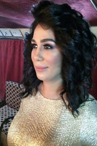 Portrait of Rabab Momtaz