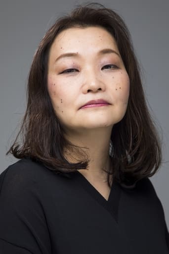 Portrait of Yoko Ōtaka