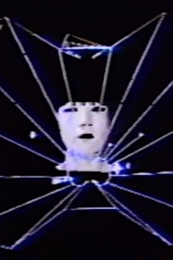 Poster of L'amour Transcodé