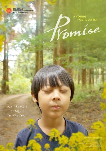 Poster of Promise