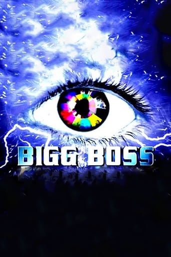Poster of Bigg Boss