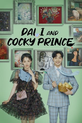 Poster of Dali & Cocky Prince