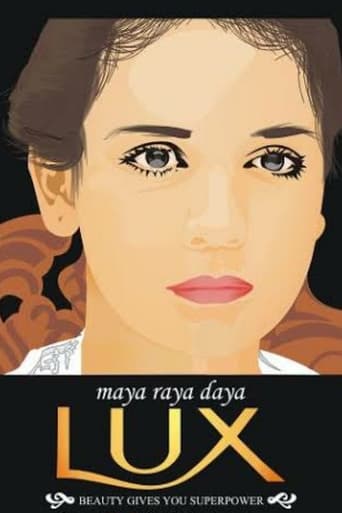 Poster of Maya, Raya, Daya