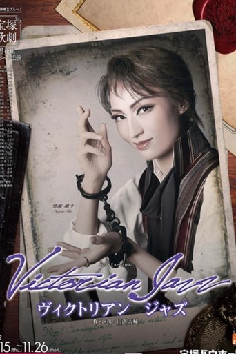 Poster of Victorian Jazz