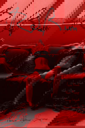 Poster of Redrum