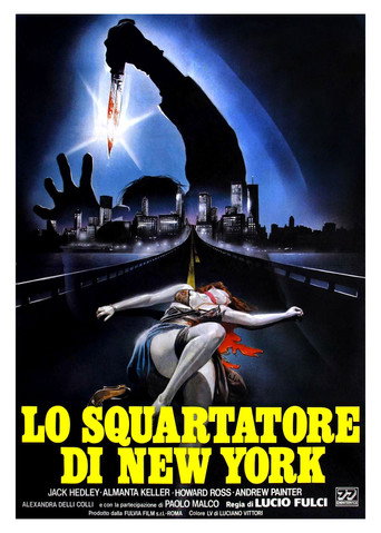 Poster of The New York Ripper