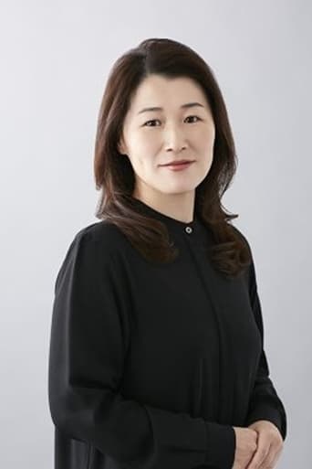 Portrait of Shuuko Arai