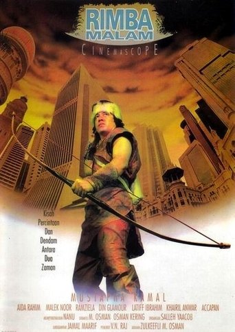 Rimba Malam Poster of Rimba Malam
