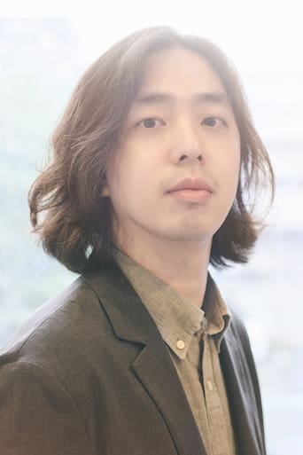 Portrait of Lee Jung-gon