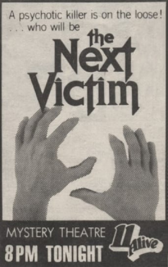 Poster of The Next Victim