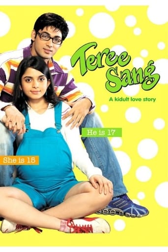 Poster of Teree Sang: A Kidult Love Story