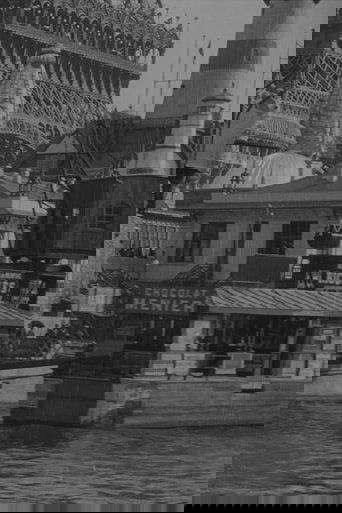 Poster of Panorama of the Paris Exhibition No. 3