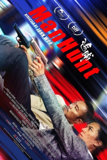 Manhunt Poster of Manhunt