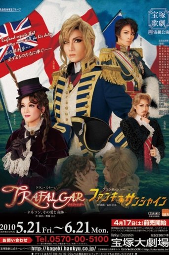 Poster of Trafalgar ~Nelson, His Love and Miracle~