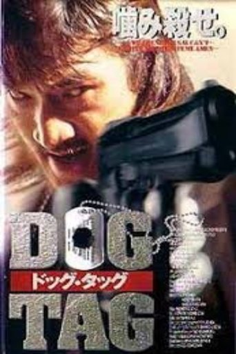 DOG TAG Poster of DOG TAG