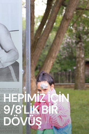 9/8fight41 Poster of 9/8fight41