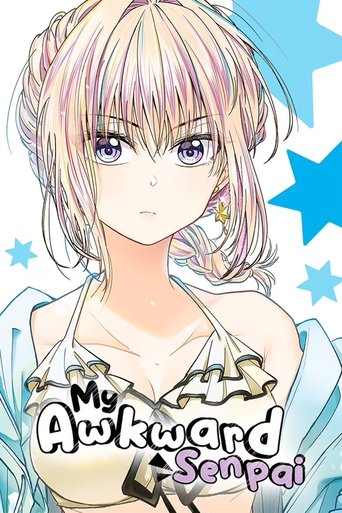 Poster of My Awkward Senpai