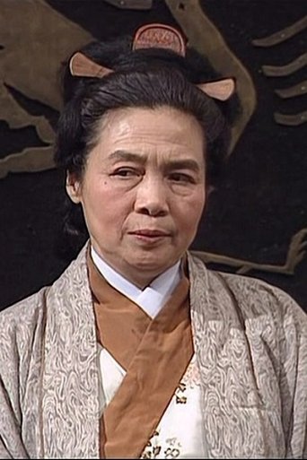 Portrait of 澹台仁慧