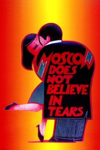 Poster of Moscow Does Not Believe in Tears