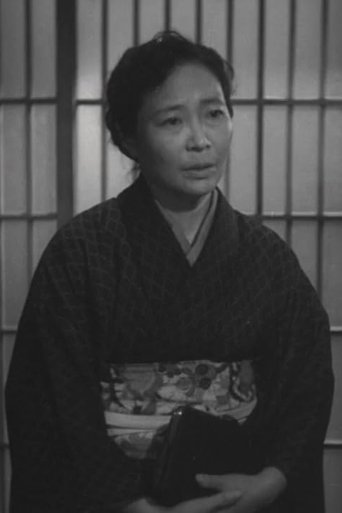 Portrait of Noriko Honma