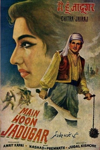 Poster of Main Hoon Jadugar