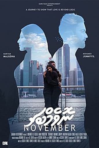 November Poster of November